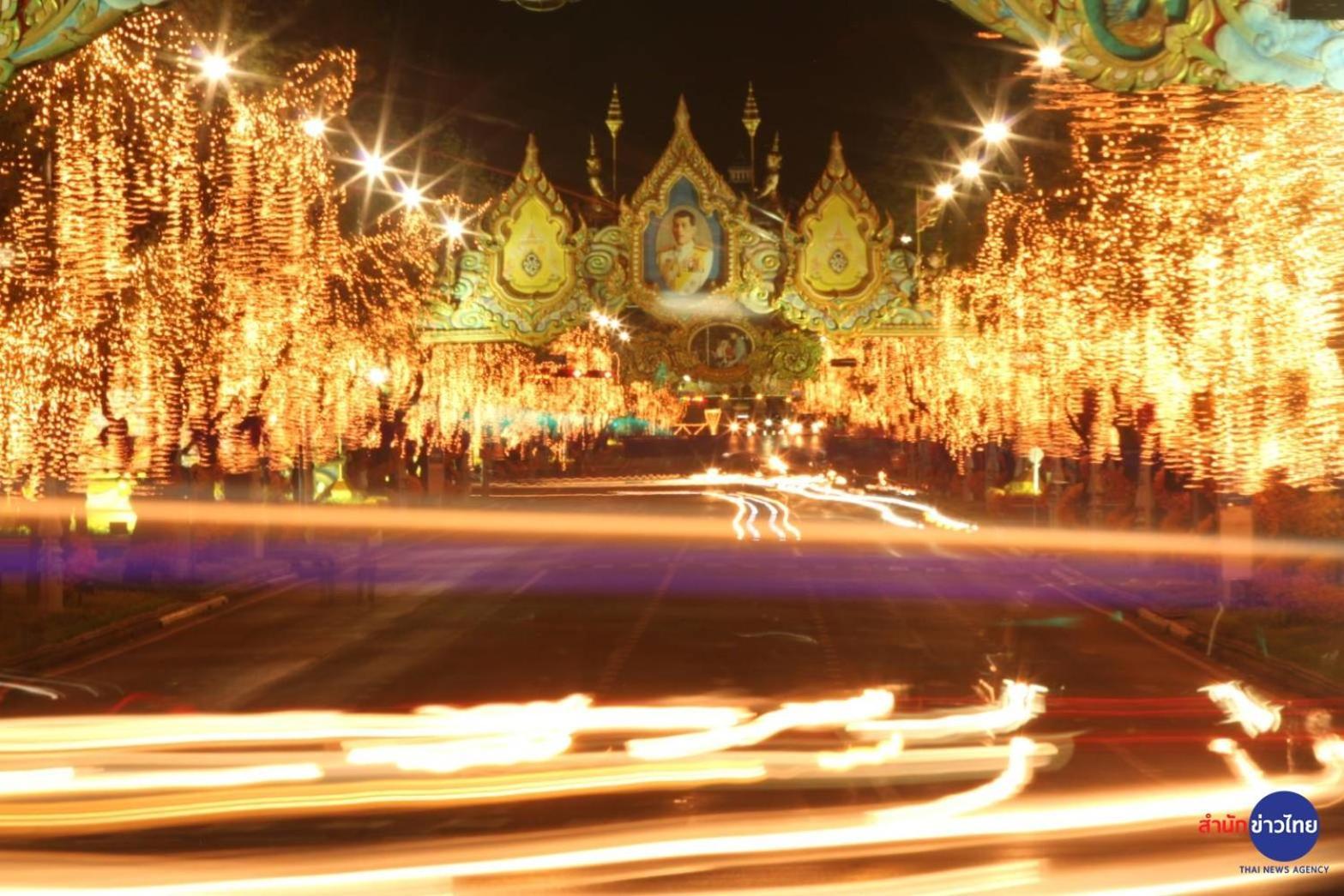โกอินน์ ตรอกข้าวสาร Go Inn Khaosan Road Bangkok Dış mekan fotoğraf