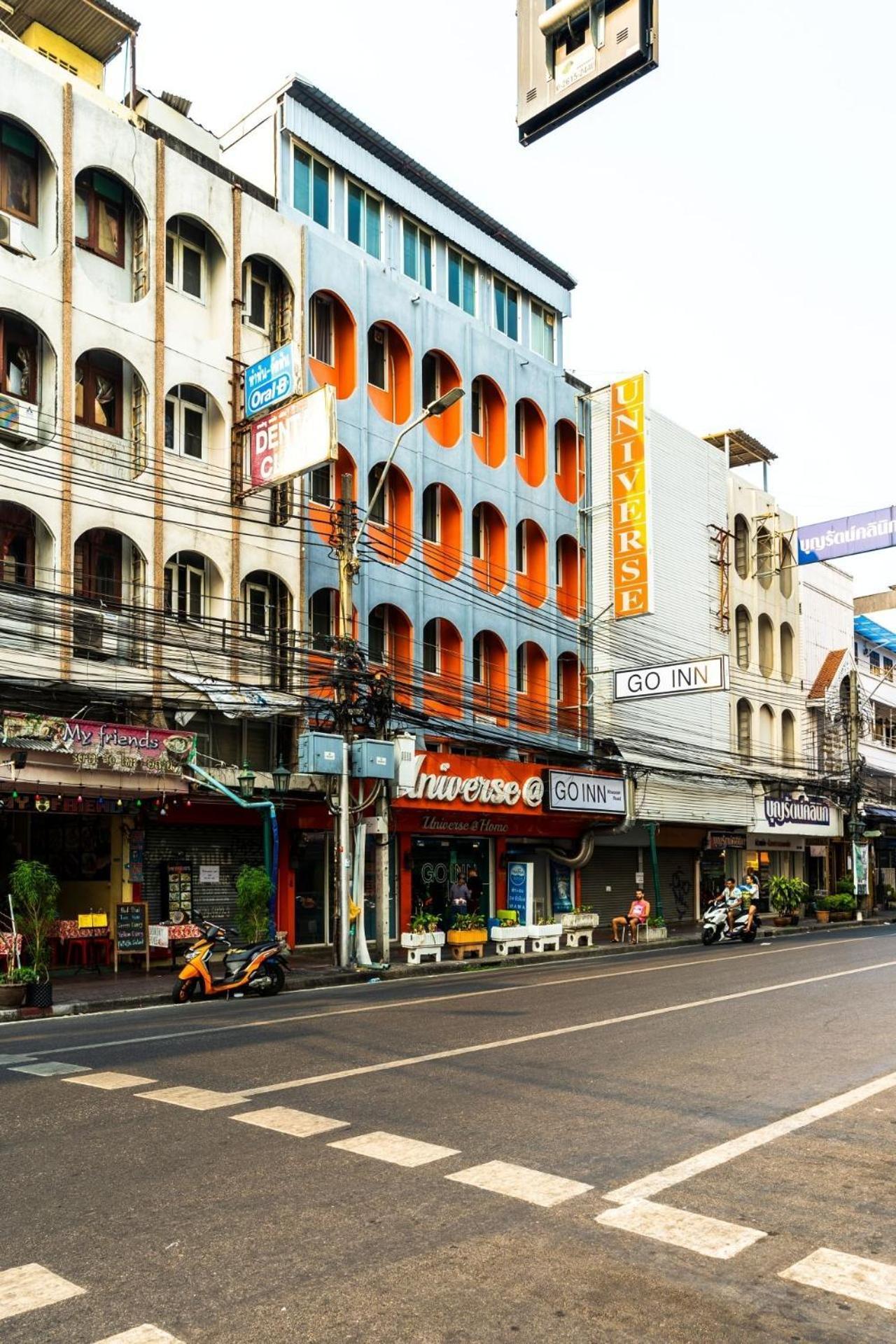โกอินน์ ตรอกข้าวสาร Go Inn Khaosan Road Bangkok Dış mekan fotoğraf